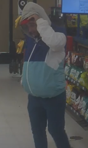 Person of interest in commercial robbery